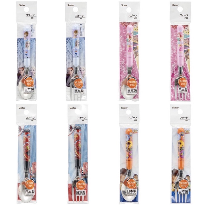 เพิ่มลายปี 25 Skater ช้อนส้อม สำหรับเด็ก ลายการ์ตูนแท้ นำเข้าจากญี่ปุ่นต