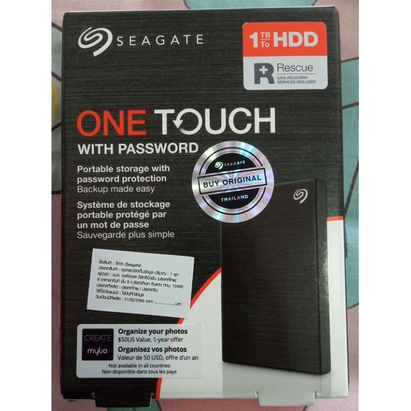 ฮาร์ดดิส One touch 2 TB