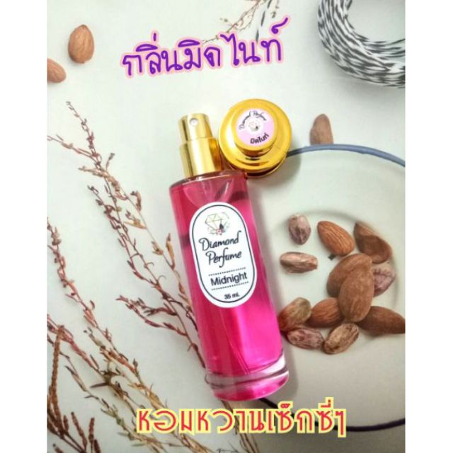 My Image 12