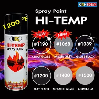 สีสเปรย์ทนความร้อน Bosny HI-Temp Spray Paint 1200F (648 องศาเซลเซียส) สเปรย์ สเปรย์กันความร้อน