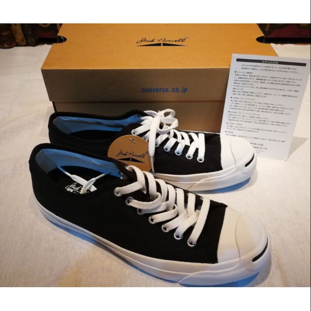 jack purcell made in japan