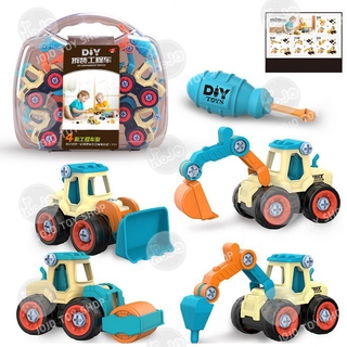 ชุด รถของเล่นเด็ก DIY รถของเล่น พร้อมอุปกรณ์​ช่าง ของเล่นเสริมพัฒนาการ