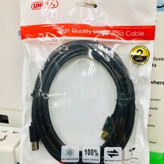 Y-C421GBK USB2.0 A Male to B Male 5m. Unitek