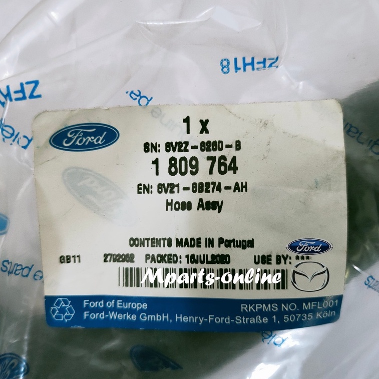 ท่อหม้อน้ํา UPPER / ท่อน้ํา TOP (BIG) / FORD FIESTA 1.5 & 1.6>8V21-8B-274AH