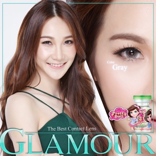 คอนแทคเลนส์ Pretty Doll รุ่น Glamour (สีน้ำตาล/เทา)