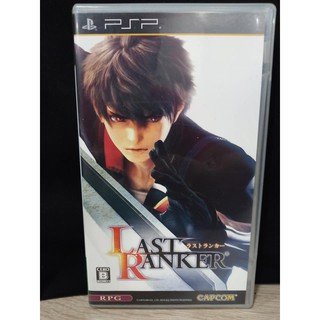 แผ่นแท้ [PSP] Last Ranker (ULJM-05676)