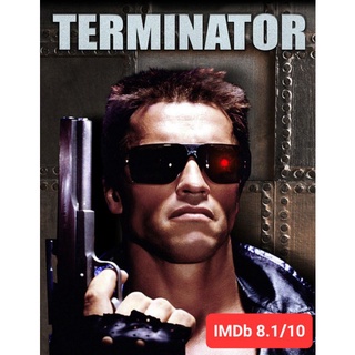 DVD ฅนเหล็ก ภาค 1 The Terminator : 1984 #หนังฝรั่ง - แอคชั่น ไซไฟ (ดูพากย์ไทยได้-ซับไทยได้)