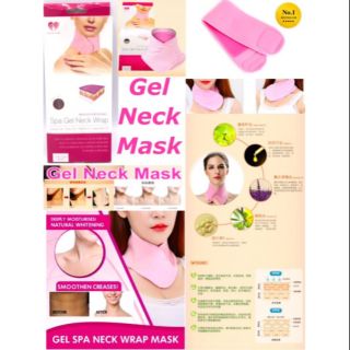 แผ่นสปาเจลคอ  Gel Naek Mask ช่วยแก้ปัญหาต้นคอ ลำคอ ผิวคล้ำเสียกลับมาขาวนุ่มเนียนเป็นธรรมชาติ