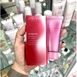 Shiseido Ultimune Power Infusing Hand Cream  40 ml (ราคา/ชิ้น)