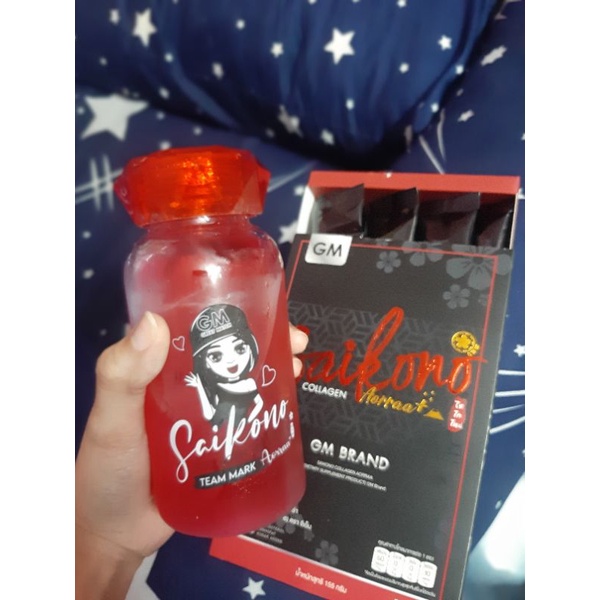 collagen saikono🎉🎉🥰🥰
