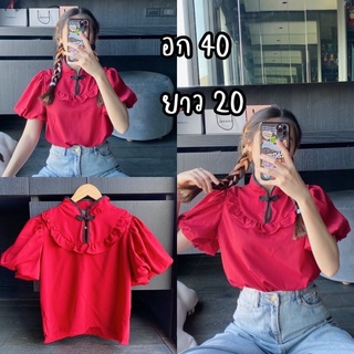 เสื้อแต่งคอจีน แขนฟักทอง เสื้อใส่ตรุษจีน เสื้อตรุษจีน