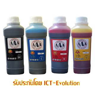 น้ำหมึกเติมสำหรับ เครื่องพิมพ์   HP  1000 ml (4สี BK,C,M,Y)