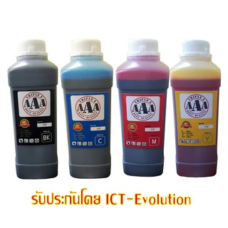 น้ำหมึกเติมสำหรับ เครื่องพิมพ์  HP  (4สี) 1000 ml