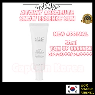 [Atomy] Absolute Snow essence sun ton up 50ml DERMA CARE ครีมกันแดด ไวท์เทนนิ่ง มาใหม่