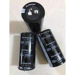 2200UF 250V ขนาด 35*70