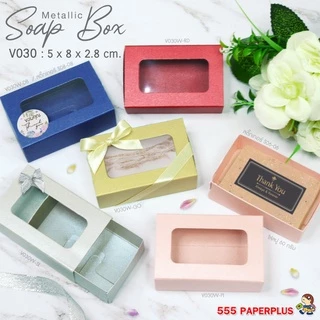 555paperplus กล่องของชำร่วย ฝาสไลด์ 4.7x8x2.7 ซม. (20กล่อง) ชนิดหนา (V030) กล่องใส่สบู่ 50 กรัม แบบปลอกสวม