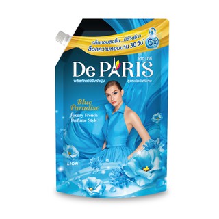 De Paris น้ำยาปรับผ้านุ่ม เดอ ปารี สูตร BLUE PARADISE กลิ่นหอมสดชื่น ชนิดถุงเติม 540 มล.