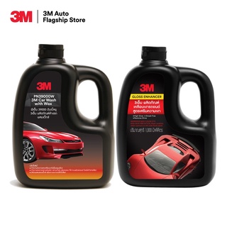 3M แชมพูล้างรถสูตรผสมแวกซ์ 1000 ml.PN39000W + 3M สเปรย์เคลือบเงาสีรถ 1000 ml.PN39034LT