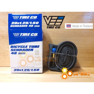 ยางใน Vee Tire Co  20x1.25/1.50 วาว์ล 48mm ผลิตในประเทศไทย (1เส้น)