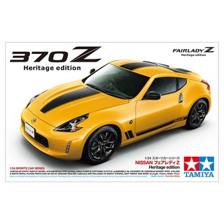 โมเดลประกอบ Tamiya 1/24 TA24348 370Z HERITAGE EDITION