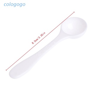 Colo ช้อนพลาสติกสีขาว 1 กรัมสําหรับทําสวน