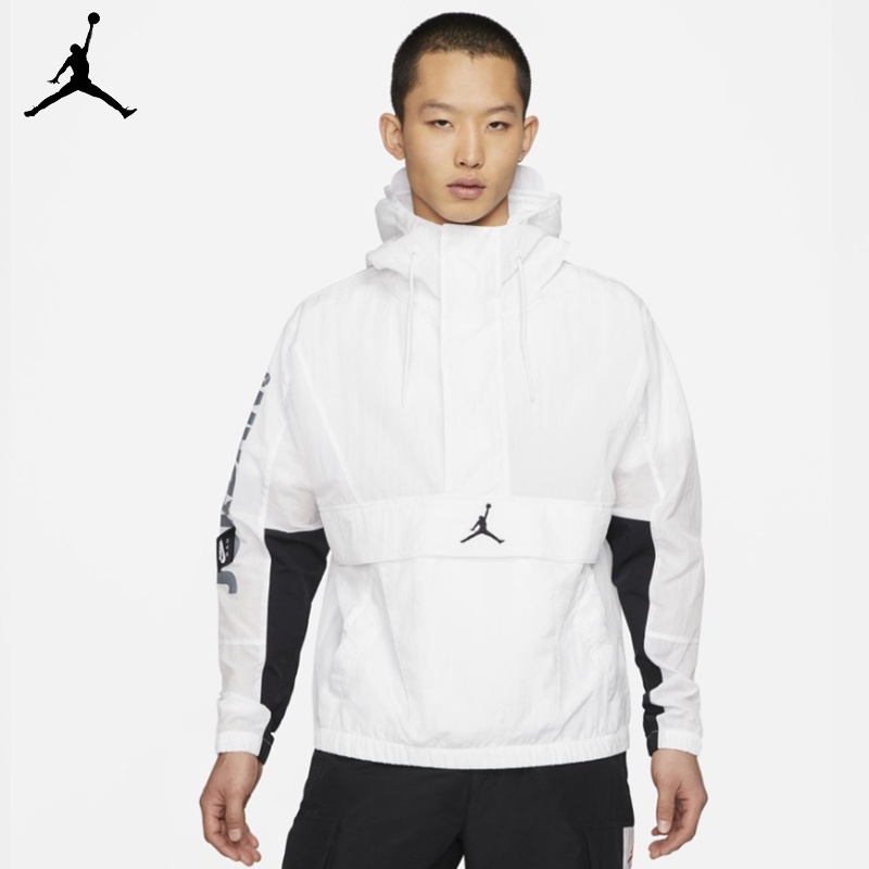 Jacket Nike Jordan ถูกที่สุด พร้อมโปรโมชั่น - พ.ค. 2022 | BigGo 