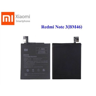 แบตเตอรี่ Xiaomi Redmi Note 3(BM46)