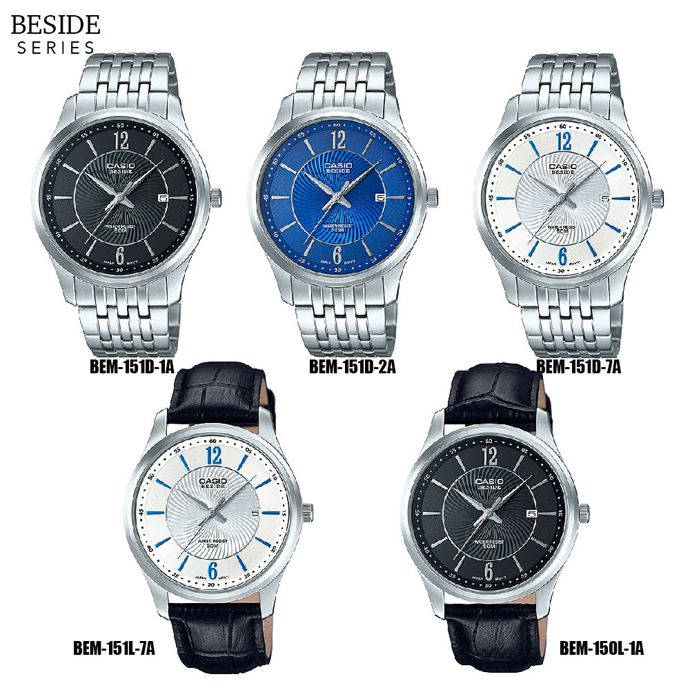 Casio Beside นาฬิกาข้อมือ ผู้ชาย สายสแตนเลส รุ่น BEM-151D BEM-151L BEM-151D-1A BEM-151D-7A BEM-151L-7A