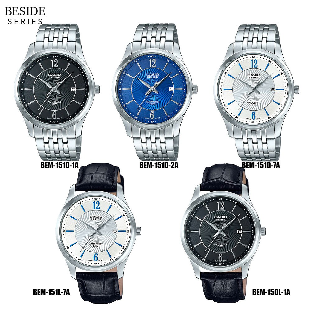 Casio Beside นาฬิกาข้อมือ ผู้ชาย สายสแตนเลส รุ่น BEM-151D BEM-151L BEM-151D-1A BEM-151D-7A BEM-151L-