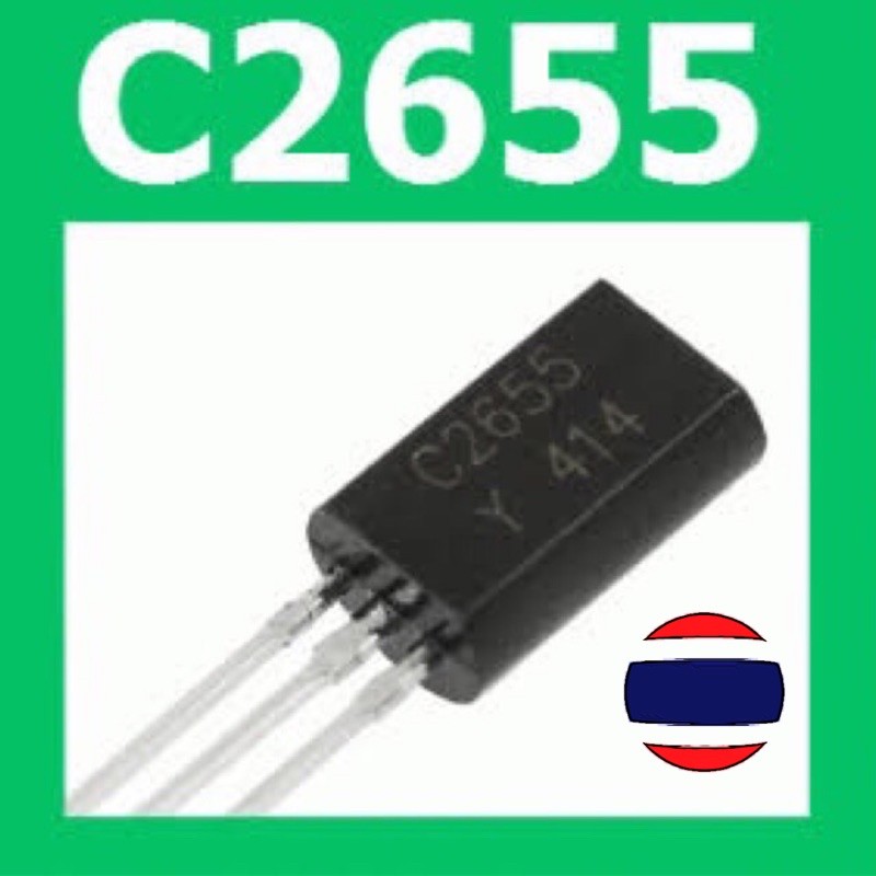 5pcs ทรานซิสเตอร์ C2655 2SC2655-Y TO-92 TO92 C2655-Y transistor