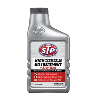 STP หัวเชื้อน้ำมันเครื่อง(เบนซิน/ดีเซล) สูตรหยุดการรั่วซึม STP High Mileage Oil Treatment+ Stop leak ขนาด 443ml