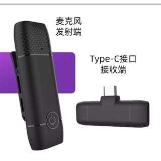 Wireless Microphone รุ่นM9 ไมค์ไร้สาย ไมโครโฟนไร้สาย สมาร์ทโฟน กล้อง ไมค์ไลฟ์สด ไมค์ไร้สายหนีบเสื้อ ไมค์หนีบปกเสื้อ