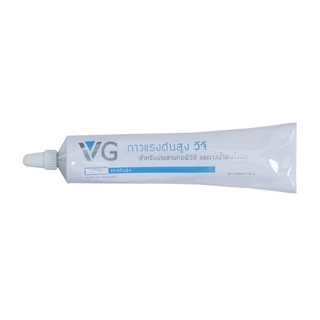 ตราวีจี กาวแรงดันสูง PVC 125 กรัม |EA|