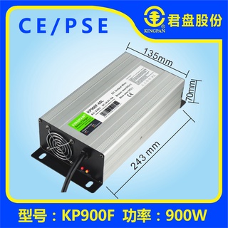 [ชาร์จเร็วสมาร์ท] 12V30A เก็บรถบ้านพลังงานเริ่มต้นแบตเตอรี่สี่ล้อชาร์จรถไฟฟ้า