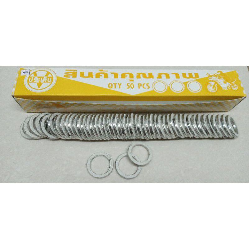 [ชุด 10 ตัว] ประเก็นคอท่อ MIO ปะเก็นปากท่อ ปะเก็นคอท่อมีโอ