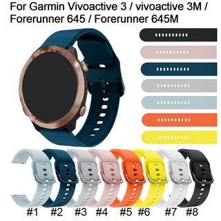 สายนาฬิกา สายซิลิโคน สำหรับ Garmin venu sq 2 สายนาฬิกา Garmin Venu 2 plus สาย Garmin Vivoactive 3 / vivoactive 3 music Forerunner 645 / 645Music FR645 สาย Amazfit GTS 4 mini  สายนาฬิกา Amazfit GTS 4  , Amazfit GTS 4 mini สาย Amazfit bip u pro Strap