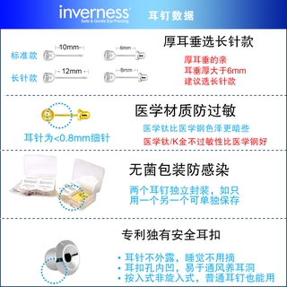 ◐◐ใหม่ไม่แพ้ต่างหูอเมริกันไทเทเนียมบริสุทธิ์ถั่วเซอร์โคเนียมเจาะหูต่างหูhypoallergenicต่างหูผู้หญิงอารมณ์ง่าย