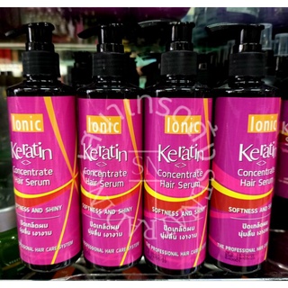 Ionic keratin concentrate hair serum ไอโอนิค เคราติน คอนเซนเทรต แฮร์ ซีรั่ม/ อาหารผม