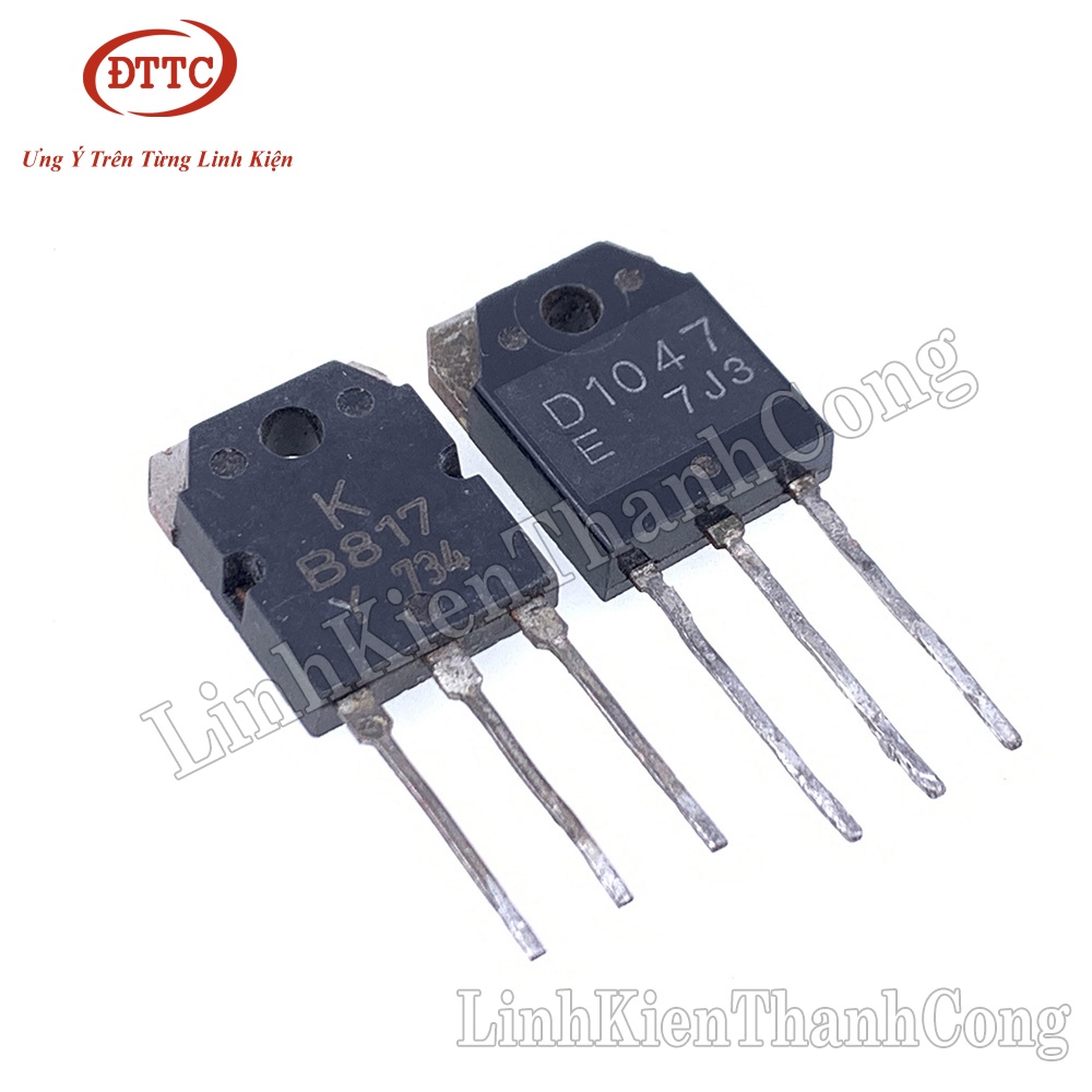 Combo 2 คู่ D1047 B817 (ดิสซาเมเบิ้ล)