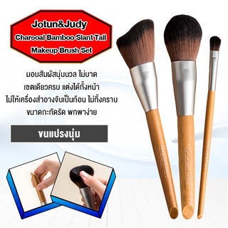 Xiaomi Jordan&amp;Judy Makeup Brush Set ชุดแปรงแต่งหน้าอายแชโดว์บลัชออน ขนแปรงไนลอนนุ่ม ทำความสะอาดได้ง่าย