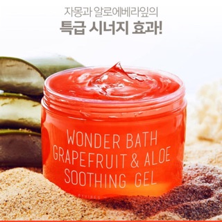 🍒 Wonderbath grapefruit &amp; aloe soothing gel 500ml