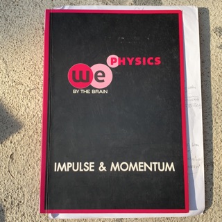 We by the brain physics impulse and momentum