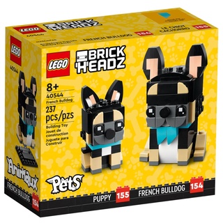 LEGO BrickHeadz Pets - French Bulldog 40544