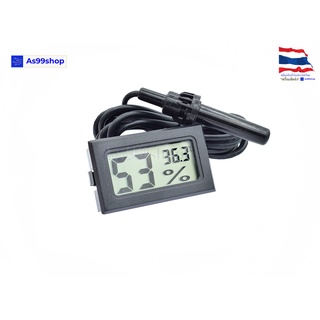 เทอร์โมมิเตอร์ดิจิตอล Temperature Humidity Meter Digital LCD Display