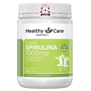 Healthy Care Super Spirulina 400เม็ด(พรีออเดอร์)