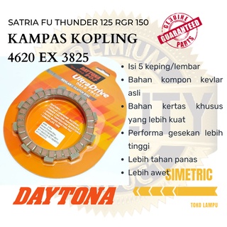 Satria FU แผ่นคลัทช์ SATRIA FU PNP THUNDER RACING - DAYTONA SATRIA FU แผ่นคลัทช์ 4620S