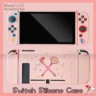 Switch ฝาครอบป้องกัน Full Cover Cardcaptor Sakura รูปแบบการ์ตูนแฟชั่น เคสซิลิโคน Case สำหรับ Nintendo Switch NS Joy-Con Cute Soft ป้องกันรอยขีดข่วน Glass Protector Film