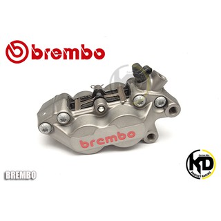 ปั้ม Brembo 4P หูชิดเทาโลโก้แดง ข้างขวา แท้