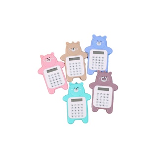 เครื่องคิดเลข น้องหมีน่ารัก ขนาดพกพาได้ (Calculator)