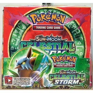 การ์ดโปเกมอน POKEMONCARD BOX SET [PK-B27]
